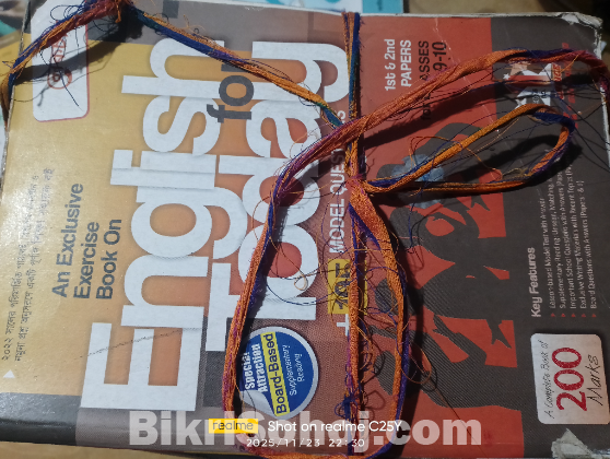 বই গুলো বিক্রি করা হবে